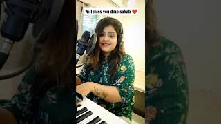 Tribute To Dilip Kumar Ji