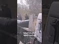 هوسات الحشد الشعبي الكالو عنه شروكيه احنه الحررنه الغربيه