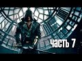 Прохождение Assassin's Creed Syndicate — Часть 7: Передозировка