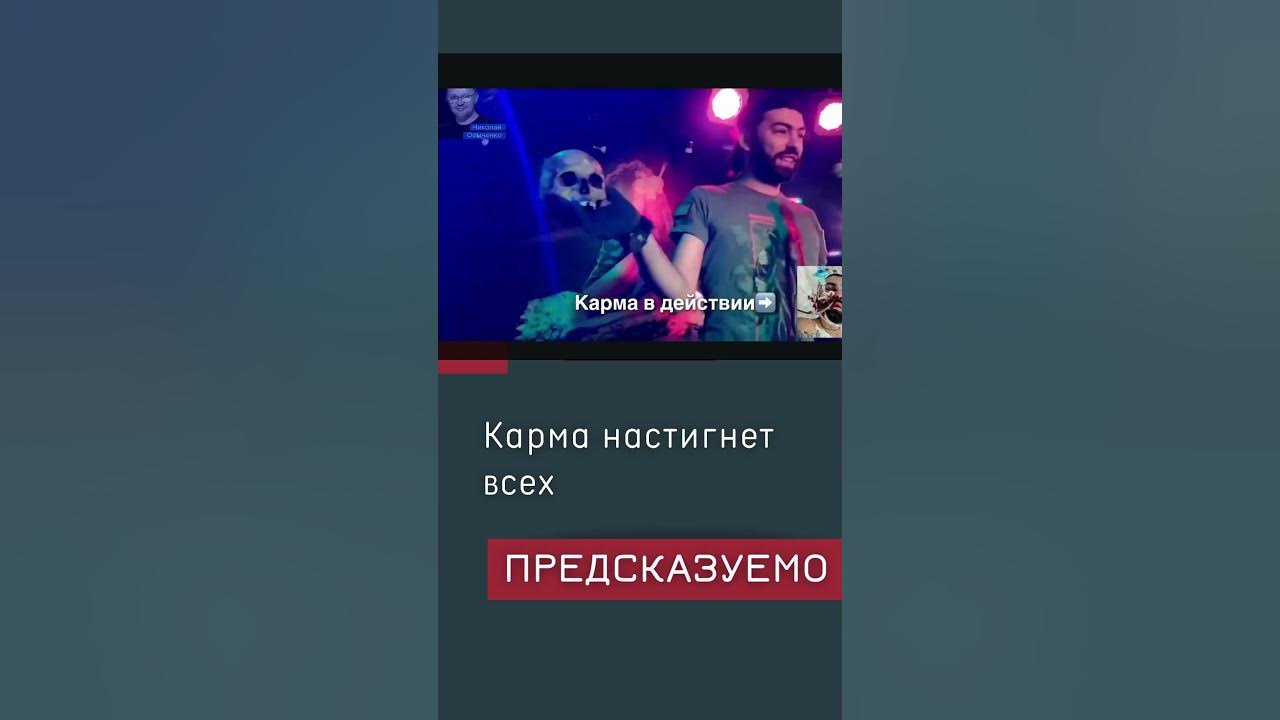 Пулевое ранение в голову получил некий Игорь Манушев с позывным «Берег ...