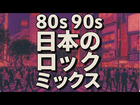 邦ロック パンク メロディック スカ メタルコア 40枚 4枚からお受け可能 80年代 90年代 パンク/メロコア/スカコア/ミクスチャーロック/オルタナ