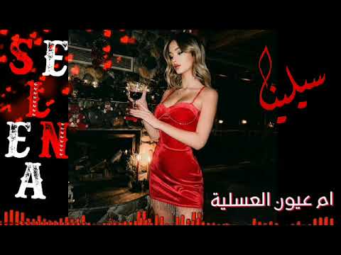 بدك تعيش صح سوي كلشي غلط