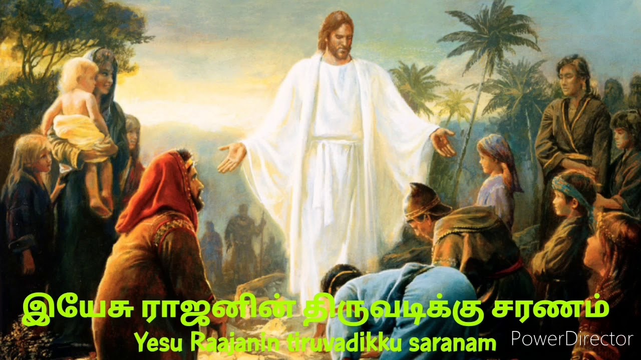      Yesu Raajanin tiruvadikku saranam