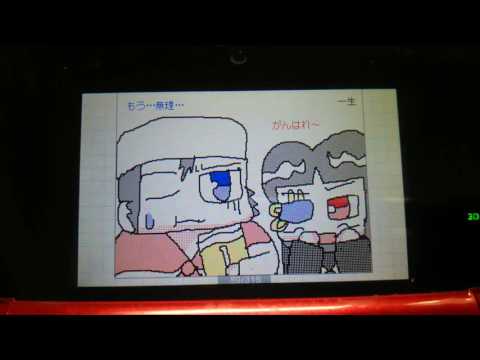 ジョジョ、Gロボ、Gガンキャラが飲み会するだけ