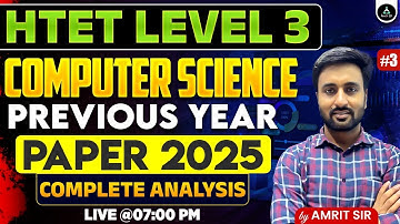 P -3 | HTET Level 3 Computer Science Previous Year Paper 2025 | HTET PGT Computer Science PYQs 2025