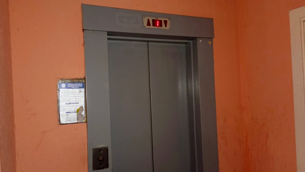 Лифт МЛМ 2000 г. в по адресу: Улица Кабяка, 10к1