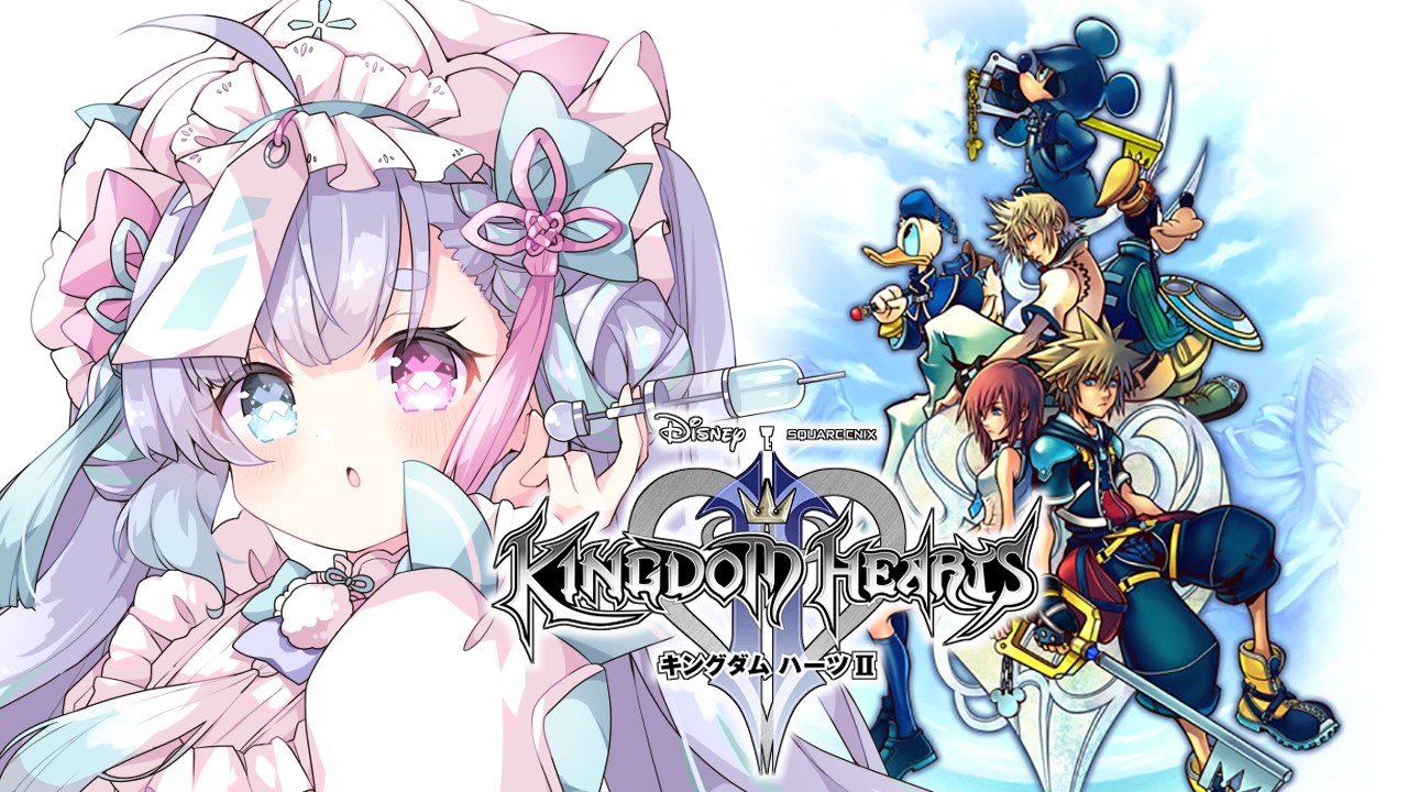 【KINGDOM HEARTSⅡ】次の旅は?【故夢ちう/新人Vtuber】