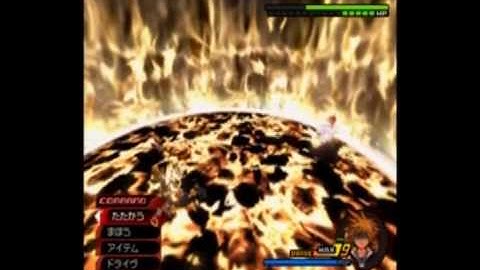 KH2FM - Lv1 Data Axel No Damage with Deadly Restrictions (No Guard, Jump, Glide, RC Hell)