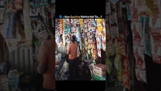 #status #love #followback #instagramers #envywear #PleaseForgiveMe #tweegram #photooftheday #20li