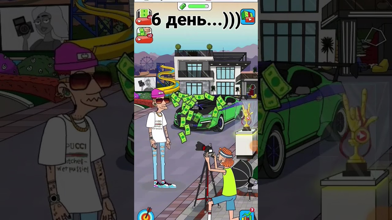 3 марта 2023 г.