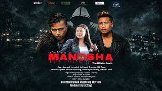Manosha full episode  khasi movie by Rk sayo