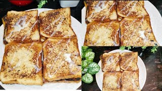 THE VIRAL BREAD MILK TOAST RECIPE ♥️ QUICK SIMPLE AND EASY 🥞 BREAKFAST RECIPE😋#breadmilktoastrecipe
