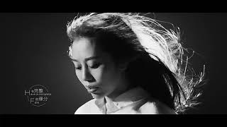 周延英 - 那个人 官方原版MV