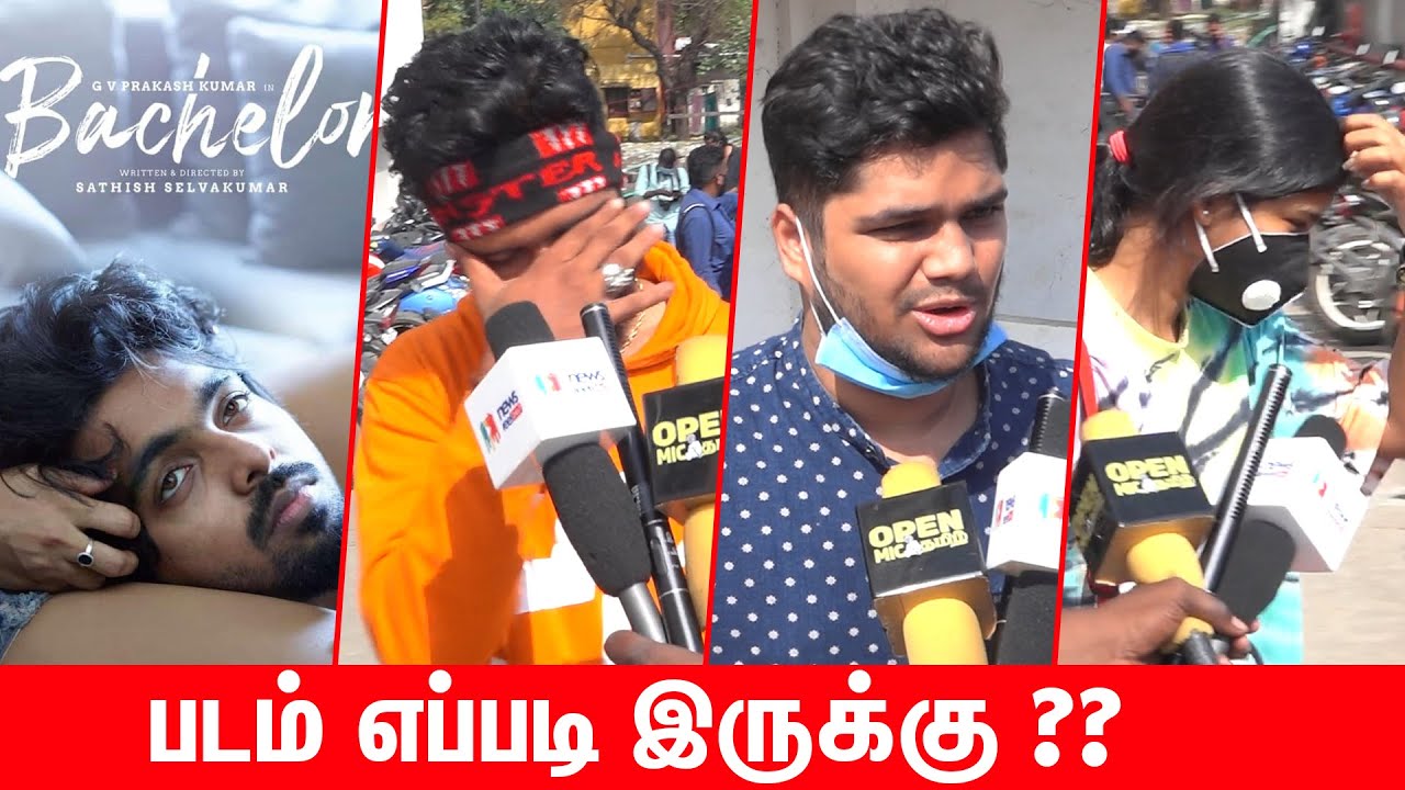 Bachelor Public Review | Bachelor Movie Review | Bachelor Public opinion | Bachelor Review