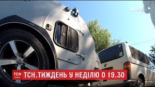 видео Чому Туреччина вважається лідером туристичного відпочинку