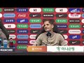 [🔴속보] "도와줄 사람이 없어요"…축구대표팀 중심 황인범 '울먹'│계속된 졸전에 김민재 '분노 폭발'…"머리 처박고 뛰어야" / 연합뉴스TV(YonhapnewsTV)