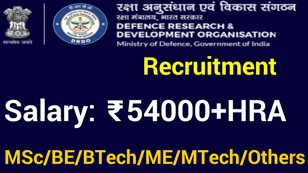 DRDO RECRUITMENT 2021 I MASTERS IN MULTIPLE DISCIPLINE BTech BE ME MTech NET GATE I 