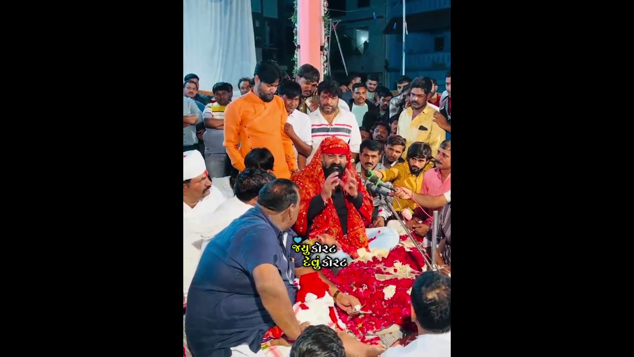 Kasindra Ni Vihat Meldi | 42 Bhal Ni Raja | Vikram Bhuvaji Dhun | @jayukoratvihat2022