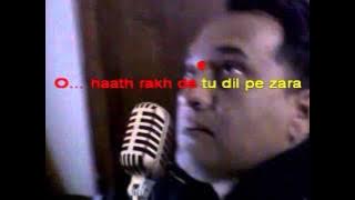 Mareez E Ishq Karaoke