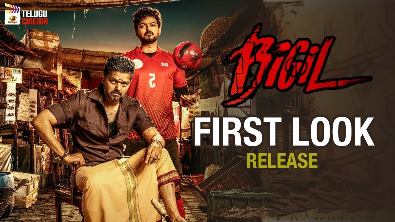 Vijay BIGIL Movie FIRTS LOOK Release | Nayanthara | Atlee | Thalapathy 63 | Mango Telugu Cinema