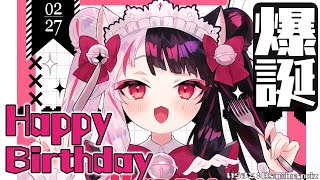 ⳹　#夜見れな生誕祭2024　⳼ 　本日の主役です。アクセをたくさんつける　【夜見れな/にじさんじ】