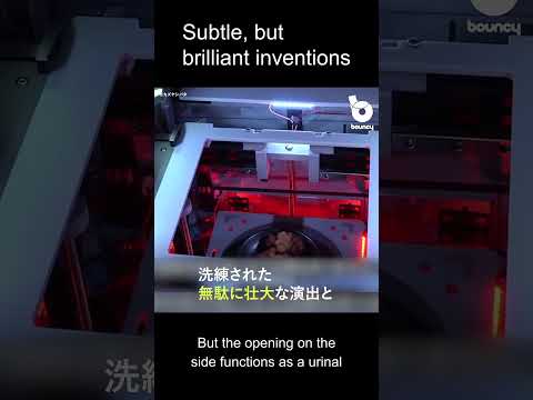 地味だけどすごい発明品 / Subtle, but brilliant inventions #shorts