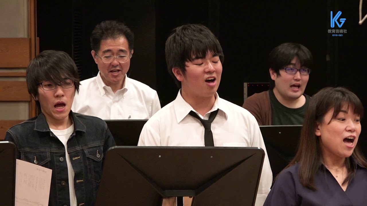 友達の友達 (二部) 御徒町 凧 作詞/アベタカヒロ 作曲 (指揮:相澤直人/あい混声合唱団/ピアノ:松元博志)