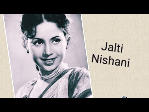 Ye Hawaye Ye Jhumati Ghataye - యే హవాఏ యే ఝూమతి ఘటాయే Music Video Thumbnail in Telugu