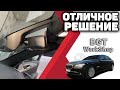 BGT-13813B-9 - видеорегистратор для BMW G series со штатным датчиком