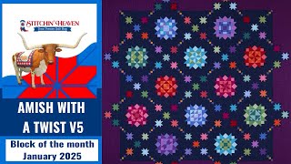 Amish with a Twist 5 Pre-Cut Block of the Month Welcome January 2025