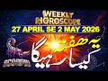 SCORPIO WEEKLY HOROSCOPE &amp; PREDICTIONS | 27 APRIL TO 3 MAY 2026