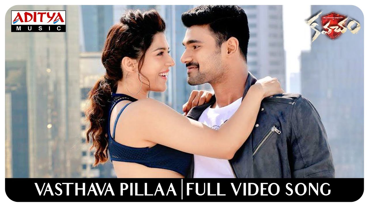 Download Free Video Porn Ranbir Kapoor Fucking - Vasthava Pillaa Full video song| Kavacham Video Songs | Bellamkonda Sa |  thebetterandhra.com