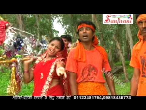 2018 New Bol Bam Song  Baba Raua Me Gajabe Internet Baa 