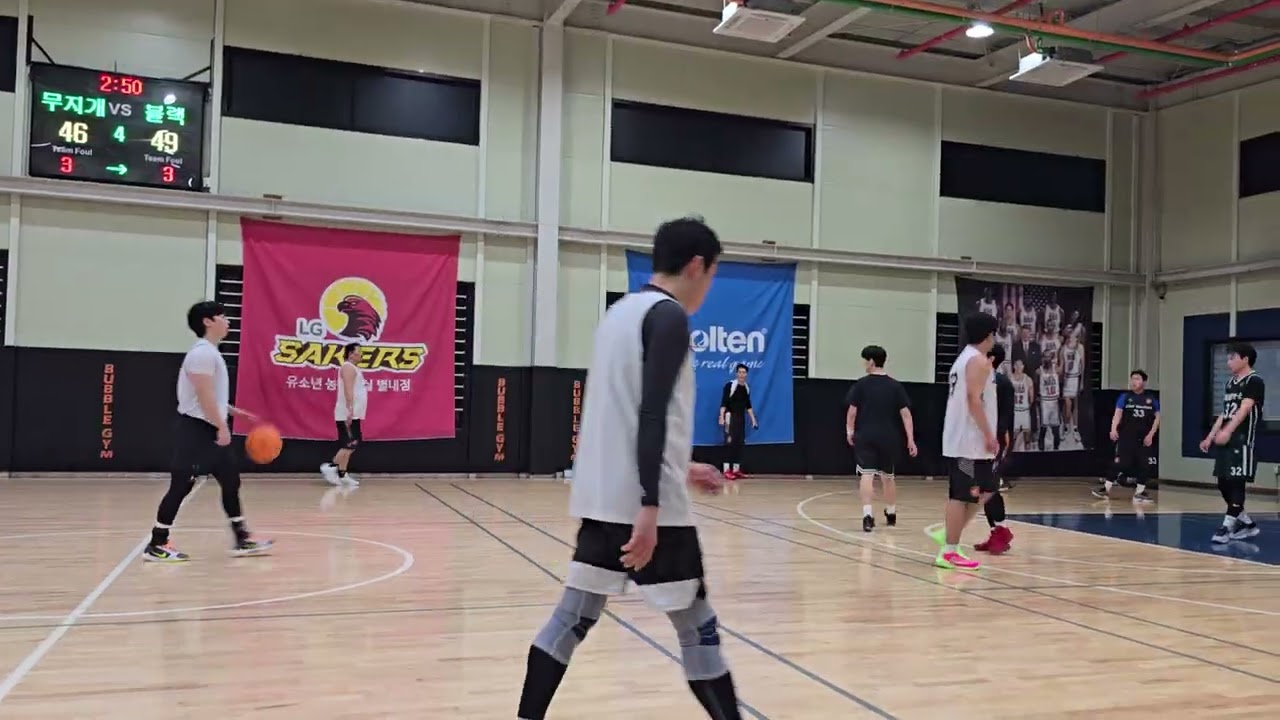 20260212 오터치 블랙&레인보우 4쿼터