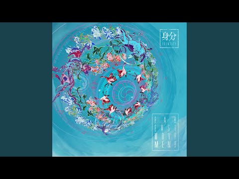 FBG$ (feat. Big K.R.I.T., MIKNNA)