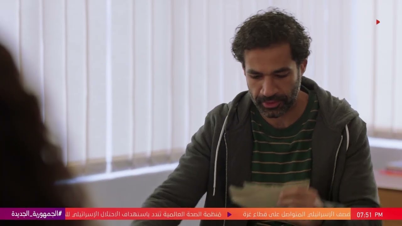 مريم بتحاول تعرف من مروان إيه اللي حصله من ورا باند ريفو  