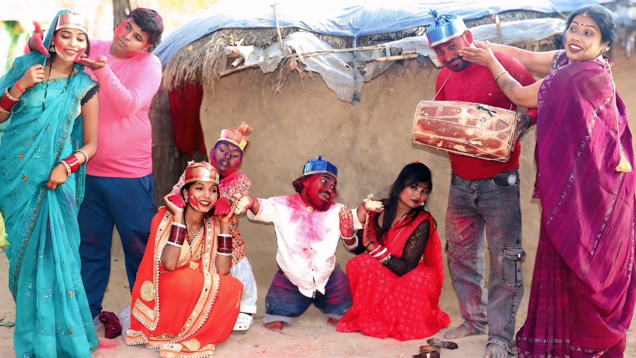 #holi गांव के औरत #होली में आपने देवर से रंग लाकर फागुन में मजा ली पारिवारिक होली वीडियो डांसHoli