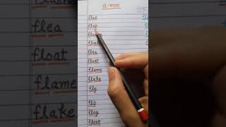 Famous #fl words #how to teach a child to read #reading sound words with meaning | let's learn everything Wealth