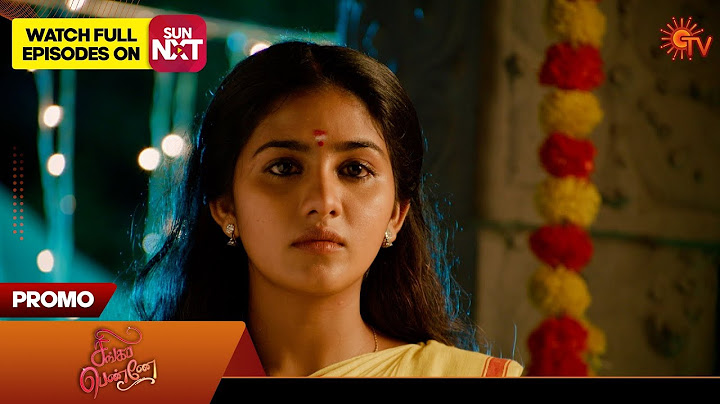 Singappenne - Promo | 23 Aug 2024  | Tamil Serial | Sun TV
