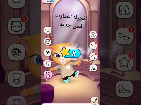 انجيلا وايت