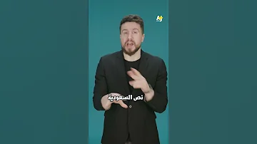 إسرائيل الكبرى 