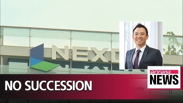 Chairman of S. Korea