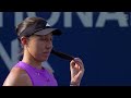 PEGULA VS ANISIMOVA | NATIONAL BANK OPEN - TORONTO | FINAL