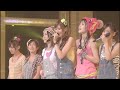 【最初で最後の卒コン】MC~『忘れたくない夏』/°C-ute at 2009夏秋~キューティーJUMP!~