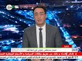 ثقافة الفنان مصطفى زميرلي في ذمة الله ثقافة الفنان مصطفى زميرلي في ذمة الله