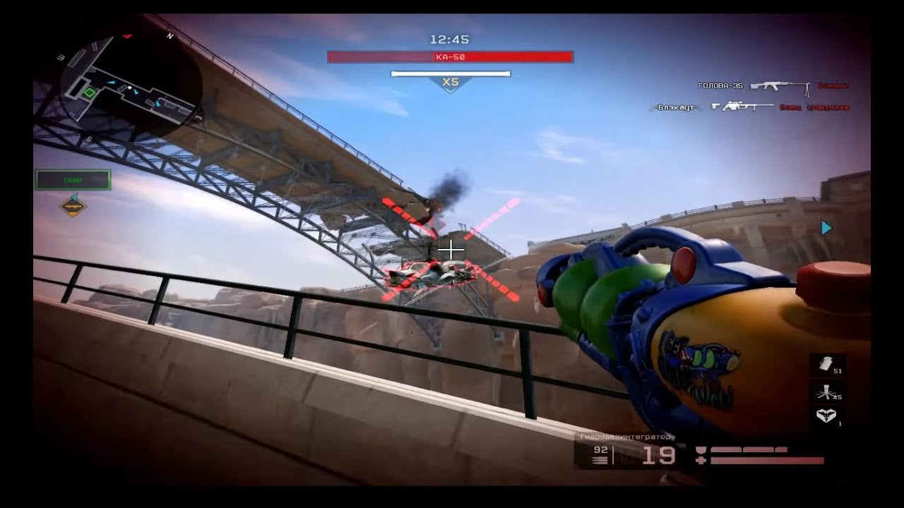 Генератор юзербаров warface