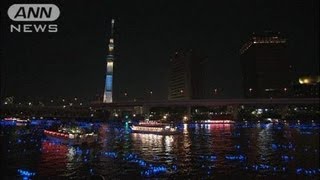 10万個のLED放流　隅田川で光のイベント（12/05/07）