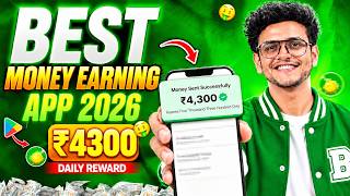 Information New Earning App Without Investment | Online Game Earn Money | How to Earn Money Without Investment Update