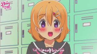 الأنمي الكوميدي و الرومانسي المرح Onee chan ga Kita مترجم الحلقة 11 Hd