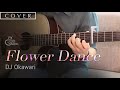 Flower Dance - DJ Okawari (Fingerstyle Guitar Cover + TAB)